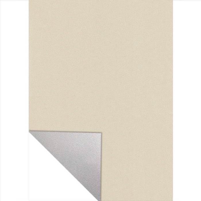 Elite Blinds Blackout Roler Antithermiko me Anaklastiki Plati Alouminiou 7440-02
