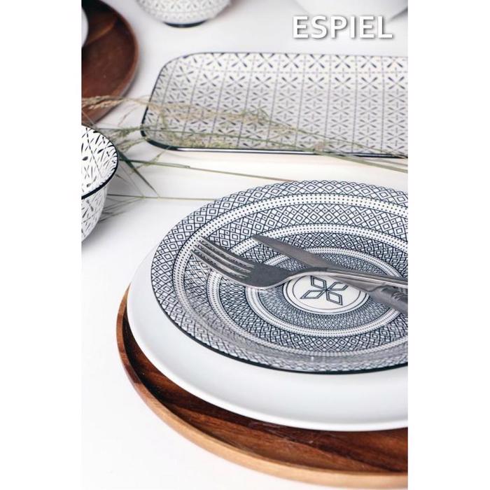 Δίσκος Στρογγυλός Ακακία 20Χ1.5εκ BAG101 Espiel Diskos Strongulos Akakia 20X1.5ek BAG101 Espiel