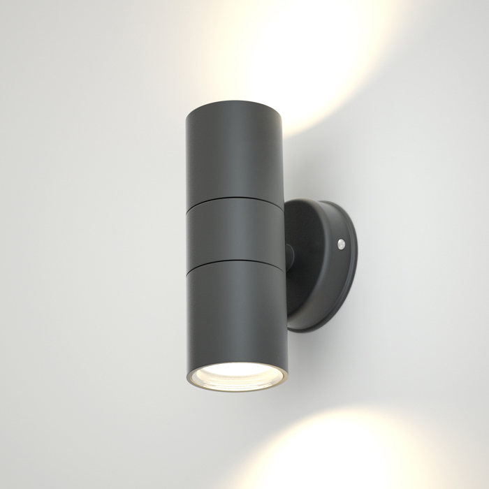 ItLighting Aplika Ex. Xorou 'Ouachita' Up-Down ABS Anthraki 2xGU10 7.3x11.3x15.2cm 80200644