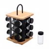 Estia Basi Baxarikon Bamboo Essentials Peristrefomeni Mavri me 12 Gyalina Doxeia 16x16x21.5cm 01-14650