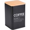 ESTIA DOXEIO GA KAFE BAMBOO ESSENTIALS METALLIKO 10x13cm MAuRO 01-20255