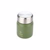 Estia Thermos Lunch Pot SAVE THE AEGEAN 0.5lt FOREST SPIRIT 01-21672