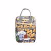 Estia Tsanta Fagtou SAVE THE AEGEAN Isothermiki 7lt Graffiti Rhythm 01-22402