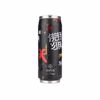 Estia Thermos Travel Cup SAVE THE AEGEAN 500ml Tokyo Underground 01-22648