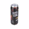 Estia Thermos Travel Cup SAVE THE AEGEAN 500ml Tokyo Underground 01-22648