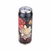 Estia Thermos Travel Cup SAVE THE AEGEAN 500ml Midnight Blossom 01-22686