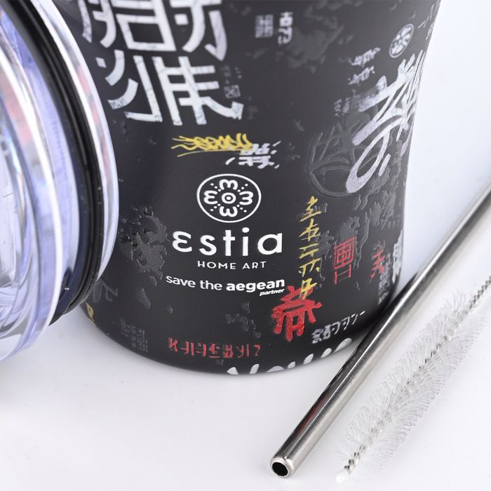Estia Thermos Coffee Mug SAVE THE AEGEAN 350ml Tokyo Underground 01-22907