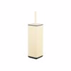 Estia Piggal Cubic me Plastiko Doxeio 25cm Ivory 02-21061
