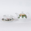 ESTHETI home Set Tsagera me Koupa me Alogki Karouzel 600-46506