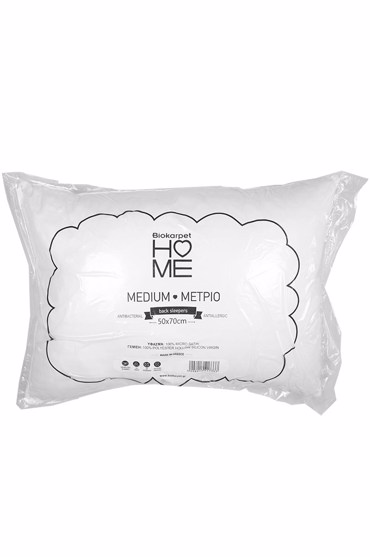 Βιοκαρπέτ Home HOME BIOHOME Μαξιλάρι Medium 50x70cm 800gr