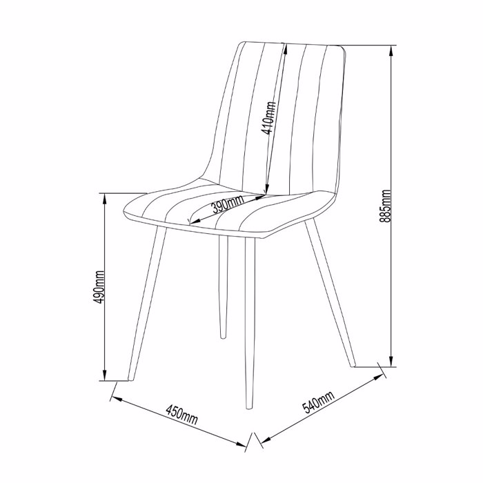 Liberta - Maison PRAGA Καρέκλα Μουσταρδί 54.5x44x89cm 03-1022 Liberta - Maison PRAGA Karekla Moustardi 54.5x44x89cm 03-1022