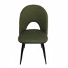 Liberta - Maison COMMODO Karekla Ladi 47x56x86.5cm 03-1115