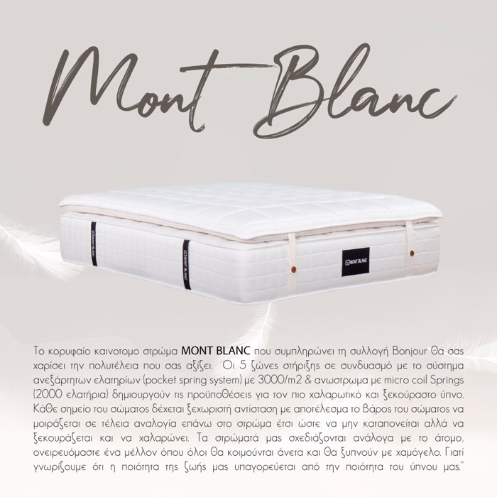 Liberta - Maison MONT BLANC Stroma Lefko 160x200x38cm 09-1734