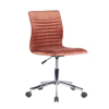 Liberta - Maison PEPPA Karekla Gafeiou Keramidi 44x56.5x92cm 25-0471