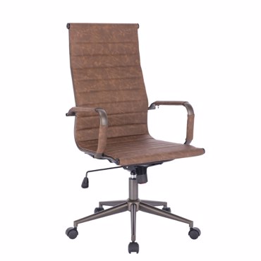 Liberta - Maison AVANT Καρέκλα Γραφείου Coffee/Gunmetal 55.5x63x118cm 25-0554