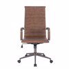 Liberta - Maison AVANT Karekla Gafeiou Coffee/Gunmetal 55.5x63x118cm 25-0554