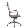 Liberta - Maison AVANT Karekla Gafeiou Coffee/Gunmetal 55.5x63x118cm 25-0554