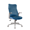 Liberta - Maison EGO Karekla Gafeiou Ble Skouro 61x64.5x112cm 25-0580