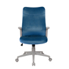 Liberta - Maison EGO Karekla Gafeiou Ble Skouro 61x64.5x112cm 25-0580