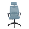 Liberta - Maison PANTONE Karekla Gafeiou Ble Ocean 64x62x131cm 25-0618