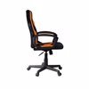 Liberta - Maison GOAL Karekla Gafeiou Mavri/Portokali 56x62x113cm 25-0640