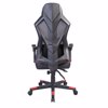 Liberta - Maison FUSION Gaming Karekla Gafeiou Mavri/Kokkini 50x74x137cm 25-0702