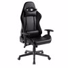 Liberta - Maison MAXIMUS Gaming Karekla Gafeiou Mavri 51x74x135cm 25-0706