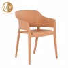 Liberta - Maison ARCO Poluthrona Caramel 55.5x54.5x77.5cm 27-0127