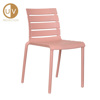 Liberta - Maison HORIZONTAL Karekla Dusty Pink 42x54.5x78cm 27-0164