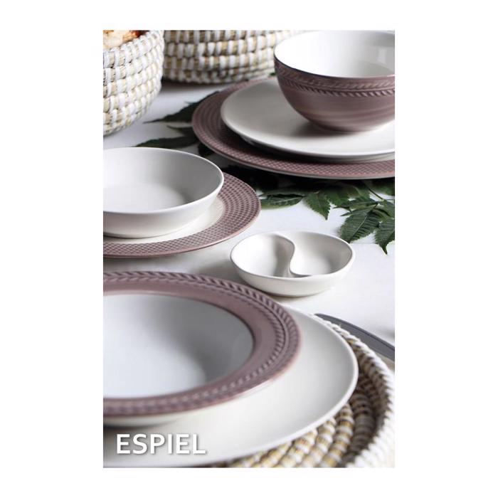 Καλάθι Στρογγυλό Ψάθινο S 17Χ17Χ9εκ KAG135 Espiel Kalathi Strongulo Psathino S 17X17X9ek KAG135 Espiel