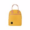 Estia Tsanta Fagtou Isothermiki 7lt Pineapple Yellow 20x11x28cm 01-16968