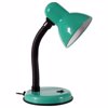 ARlight Fotistiko Gafeiou Metallo/Plastiko Hd 2028 Beraman E27 15X33 0154033
